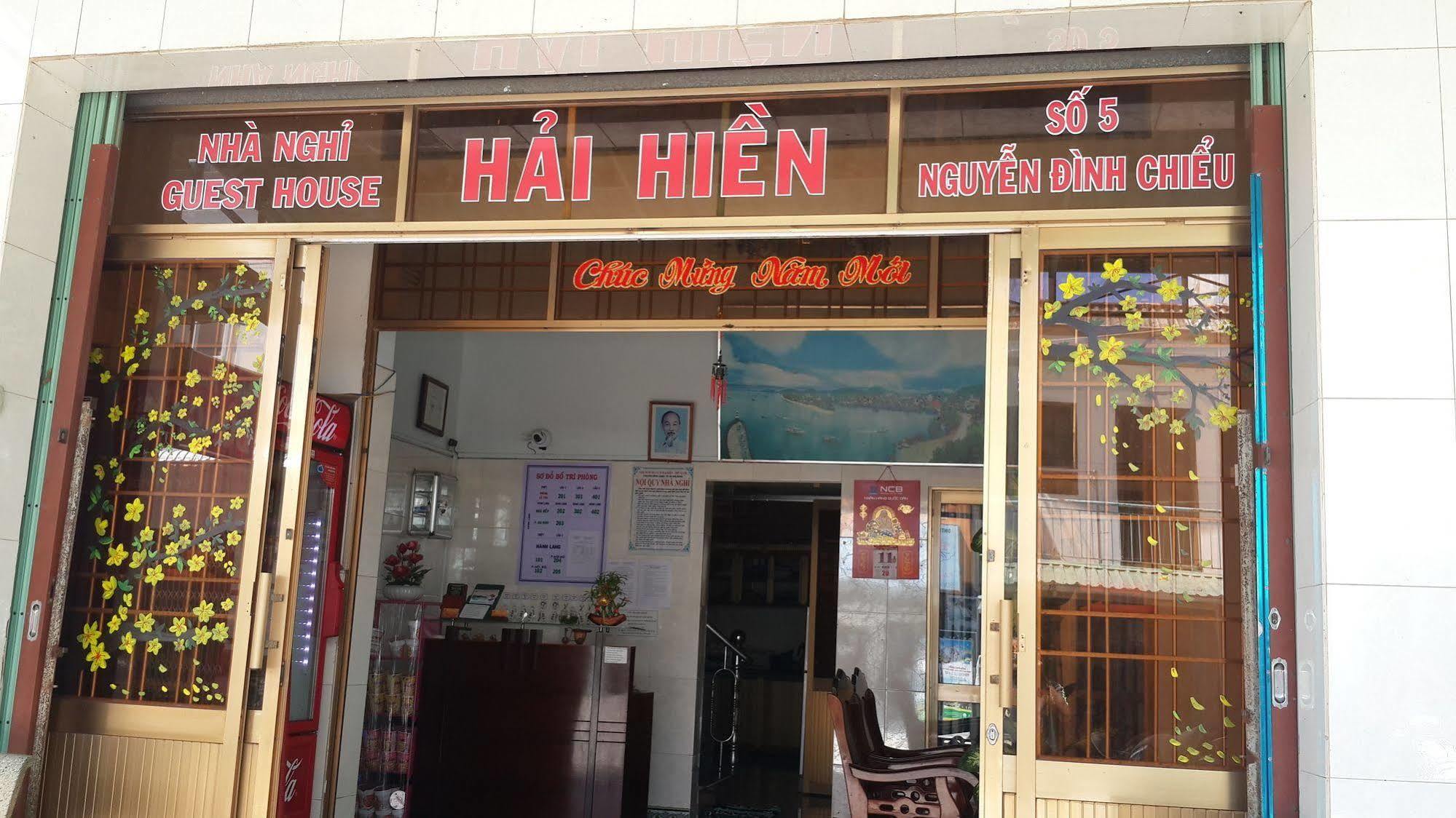 Hai Hien Guesthouse Phú Quốc Eksteriør billede