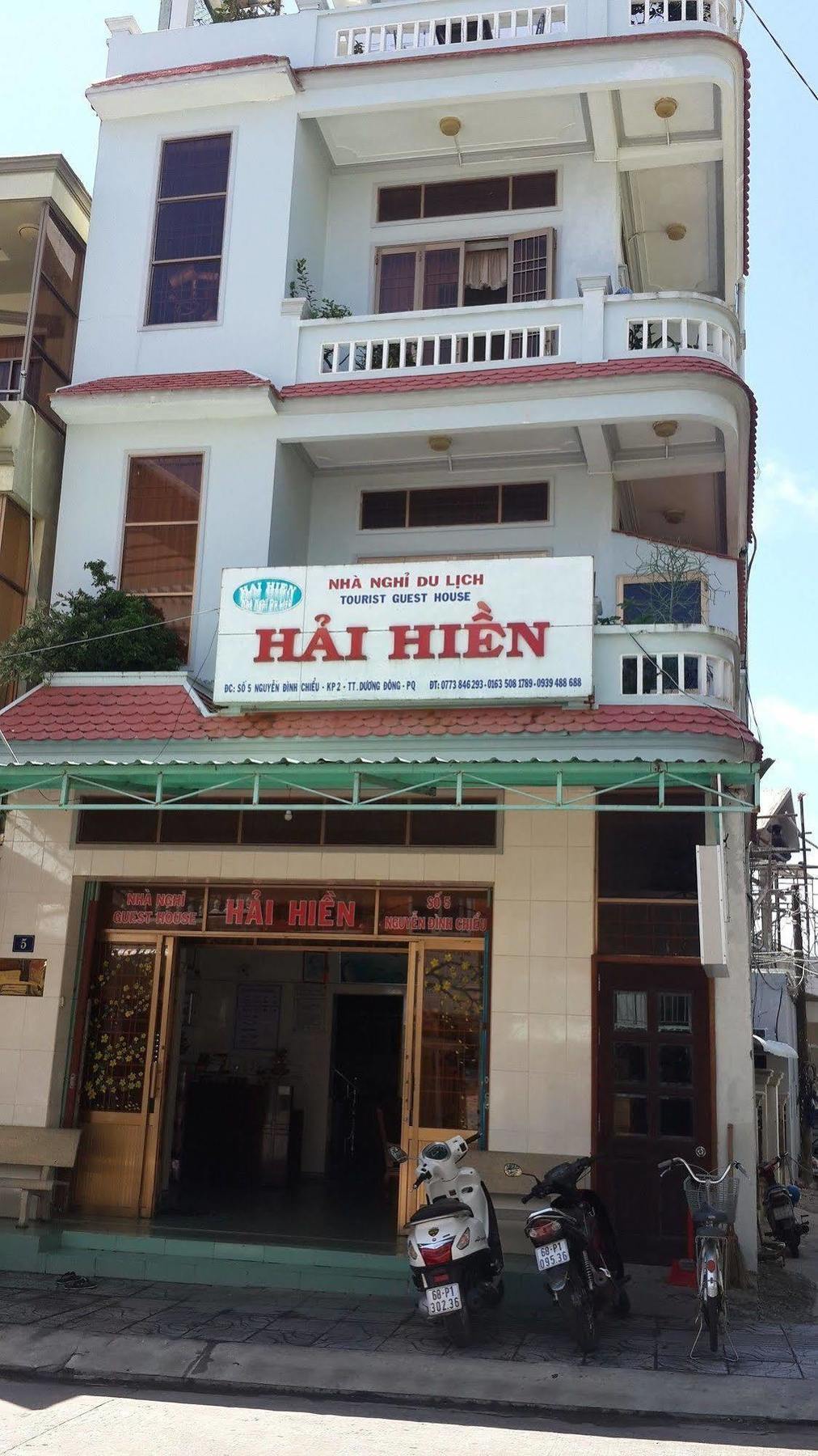 Hai Hien Guesthouse Phú Quốc Eksteriør billede